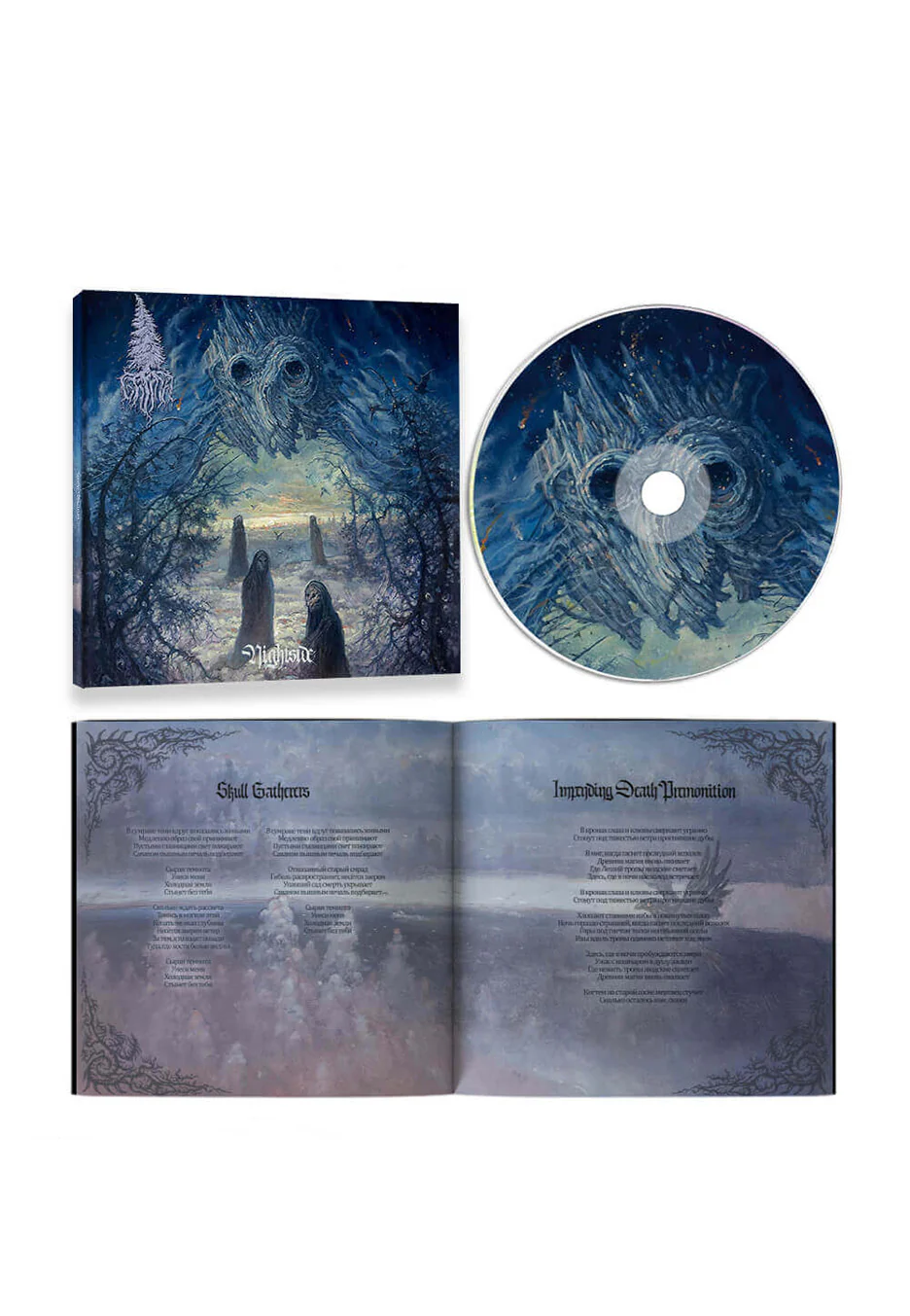 Grima - Nightside - Digi CD