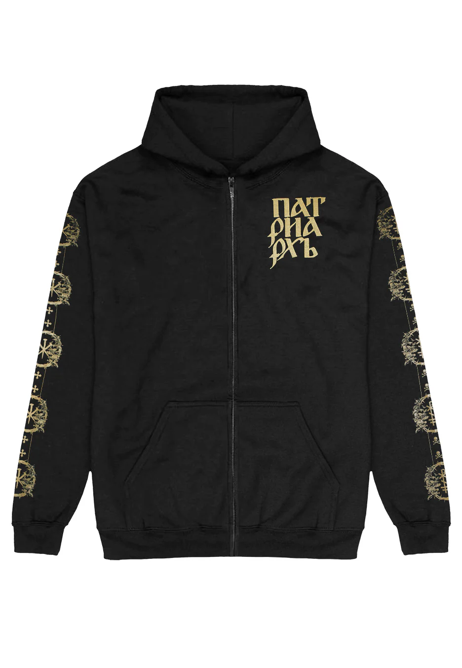 Patriarkh - Patriarkh - Zipper - Image 4
