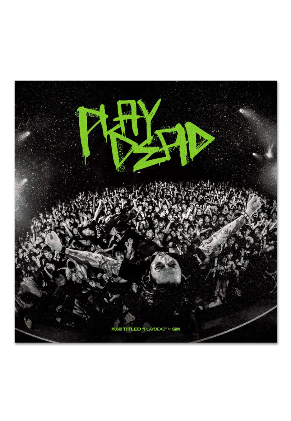 SiM - Playdead Ltd. Yellow w/ Black - Splattered Vinyl - Image 2