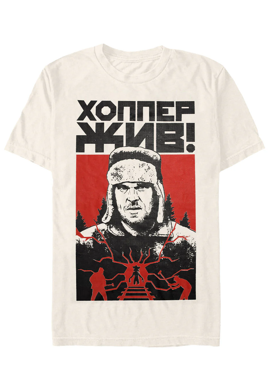 Cold War Washed White - T-Shirt - Image 7