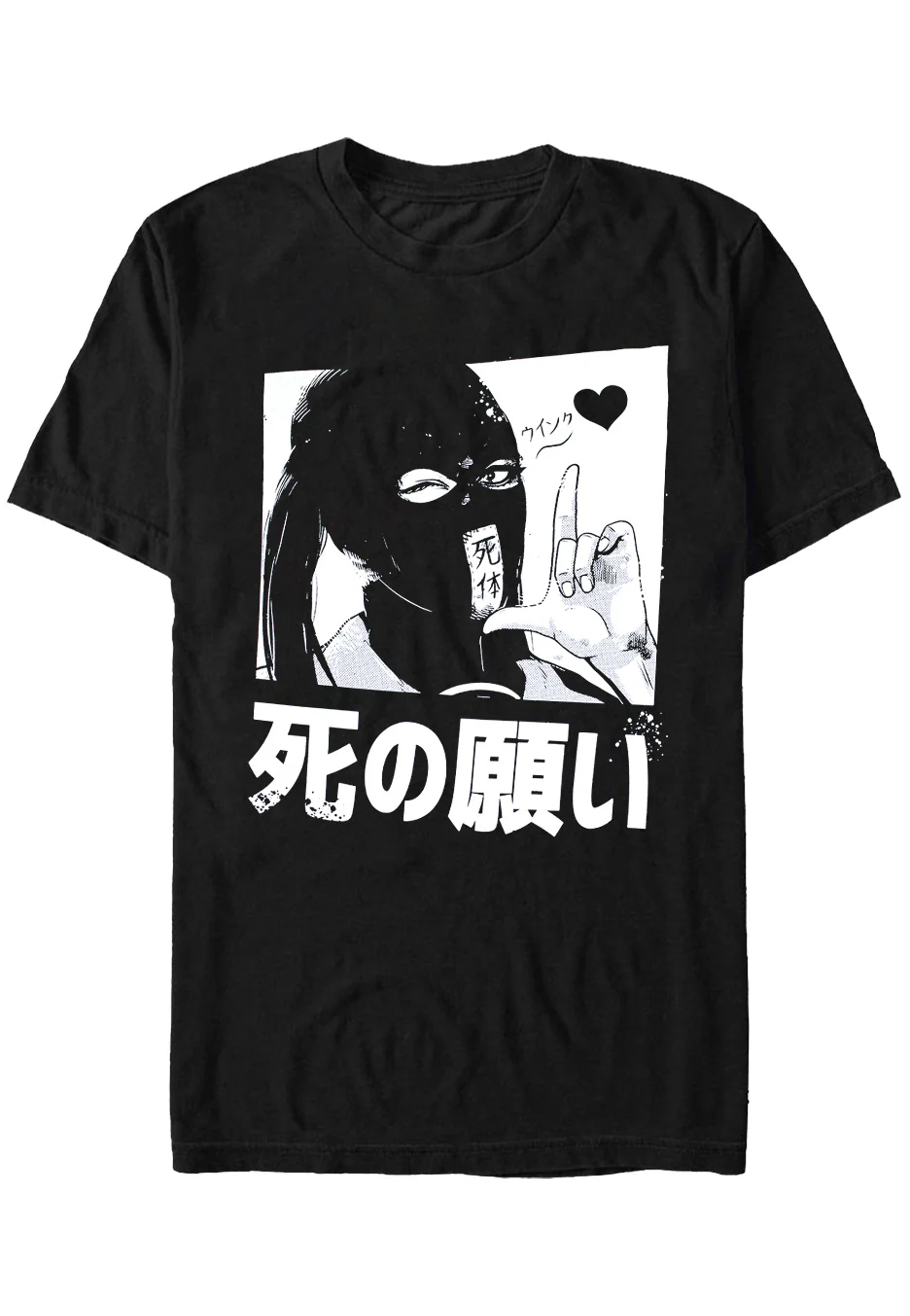 Zombie Makeout Club - Digital Deathwish - T-Shirt - Image 5